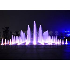 China Garden Dry Land Floor Water Fountains Show Programmable PC Controlled supplier