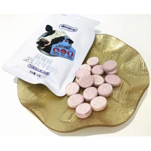 Blueberry Flavor Low Fat 16g Colostrum Milk Tablets With Sachet Pack