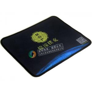 2015 Newest promotional mouse pads with logo printed,custom high quality printed mouse pad manufacturer