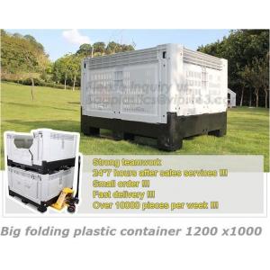 China OEM Plastic foldable Container, Collapsible and folding crate box for storage and moving, fruit bins Standard plastic supplier