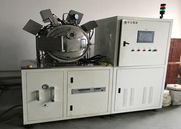 Novel Lab High Temp. High Vacuum Sintering Furnace HY-ZK3016 Atmosphere Control