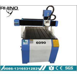 China Máquina feita sob encomenda do router do CNC da velocidade rápida para o funcionamento do metal/madeira compensada/acrílico supplier