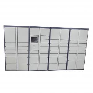 China Smart Sms Email Sending Parcel Delivery Lockers With Remote Platform supplier