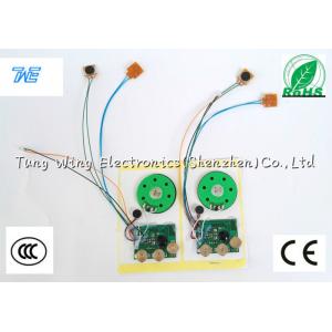 China Small Recordable sound chip for Greeting Card , Wedding , Valentine′s Day supplier