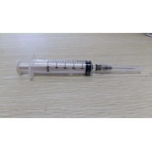 5ml disposable syringe