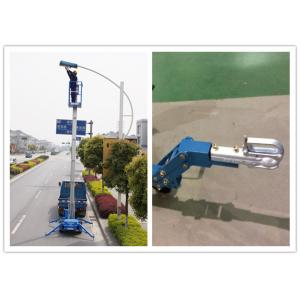 China 6 Meter Vertical One Man Lift Trailer Type Hydraulic Aerial Work Platform supplier