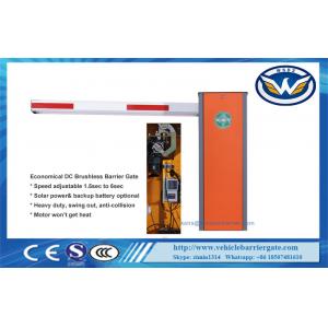China Parking Lot DC Brushless Motor Automatic Barrier Gate With LED Indicator supplier