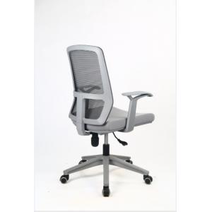 3.9inches Upholstered Swivel Desk Chair , DIOUS Mesh Computer Chair