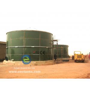 Double Coating Dewatered Sludge Storage Tank For Wastewater Treatment Project