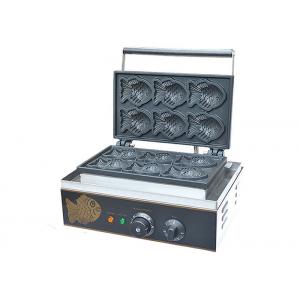 China Commercial Waffle Maker Korean Fish Cakes Machine Snack Bar Equipment 220V 1550W supplier