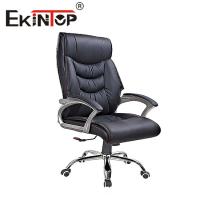 China Design Office Furniture Leather Chair Executive Swivel PU Office Chair on sale