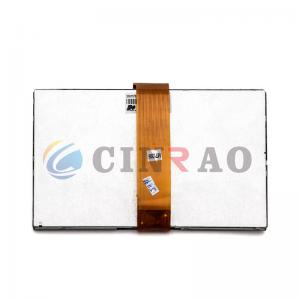 China 800*480 Hannstar HSD070REV0 TFT LCD Module supplier