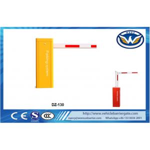 China Automatic Boom Parking Barrier Car Park Barrier Gate For Parking Access Control supplier