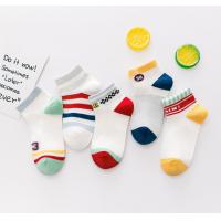 China Custom Kids Boy Socks Cotton Baby Socks Knitting Kids Sock Plain Color on sale