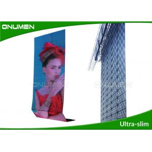 Waterproof Foldable LED Screen Curtain , High Brightness Outdoor LED Curtain Video
