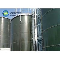 China Glass Fused Steel Slurry Fermentation Tanks For Wastewater Treatment Projects on sale