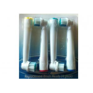 Replacement Ultrasonic Toothbrush Head For Oral B , 4 PCS Set