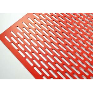 China Slotted Hole Perforated Metal Sheet Offer An Efficient Way To Filter, Grades Liquids And Solids For Food Industries supplier