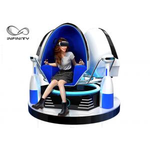 China INFINITY Elecric Platform 9D Egg VR Cinema Virtual Reality Motion Simulator With 1 / 2 / 3 Sets VR Glasses supplier