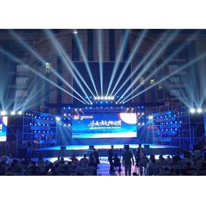China P3.91 P4.81 Backdrop Stage LED Screen Indoor TV Showroom Display supplier
