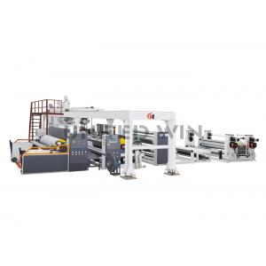China Tpu Bopp Film Lamination Machine For Pp Woven Bags Lamination Sheet Making Machine supplier