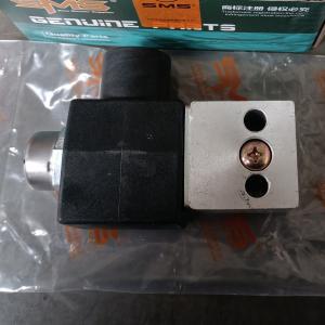 China SMS-40288 WG9719710008 Solenoid Valve Sale Ln Place Of Origin supplier