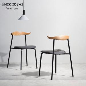 China New Horn Metal Frame Dining Chairs Black Legs Fashion Restaurant 41x47x78cm supplier
