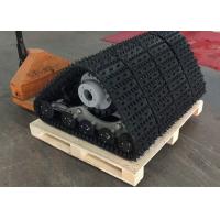 China ATV / UTV Rubber Track System Lightweight Structure 34 Link For All Terrain on sale