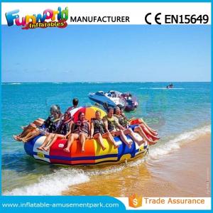 China 0.9mm PVC Inflatable Water Parks Inflatable Disco Boat Saturn 1 Years Warranty supplier
