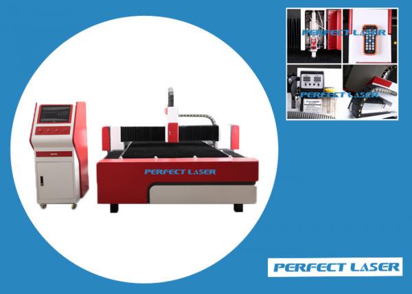 Red Germany IPG Fiber Laser Cutting Machine , Precision metal laser cutter