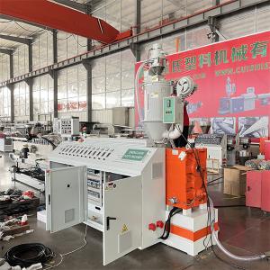 50KW Plastic Screw Extruder 50mm -160mm DWC Corrugated Pipe Extruder