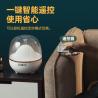 China 600ml Wholesale Decorative Wireless Wood Grain Ultrasonic Scented Essential Oil Room Aroma Diffuser Colorful LED Light wholesale