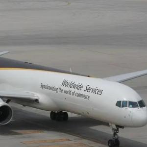 China UPS Door To Door Air Freight Delivery Shipping Flights From Shanghai To Malaysia supplier