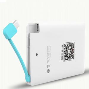 credit card power bank with  charging cable