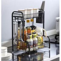 China 15inch Height Countertop Kitchen Rack 2 Layer 8inch Width Multifunctional on sale