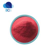 China Chloranilic Acid Powder API Pharmaceutical CAS 87-88-7 on sale