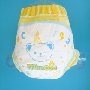 Highly Absorbent 200g Cute Printed ABDL Adult Baby Diaper for Customized OEM Solutions