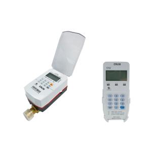 China Тип разделенный Конго тип двигателя связи РФ счетчика воды предплаты дисплея ЛКД мульти- сухой wholesale