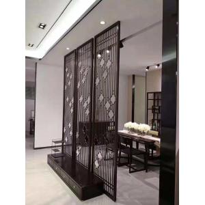 China Stainless Steel Rose Gold Wall Art Hanging Screens Fashionable Room Divider Designs Living Room Partition supplier