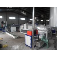 China Plastic Extrusion Machine PP / PE Two Stage Masterbatch Granule on sale