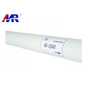 China 8 Inch Diameter Ro Water Filter Membrane Domestic RO Water Filter Membrane supplier