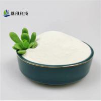 China Api Pharmaceutical 99% Purity Mitomycin C Powder CAS 51333-22-3 on sale