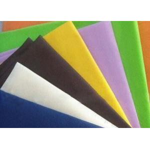 China 100% PET Spunbond Nonwoven Fabric With Excellent Physical Properties supplier