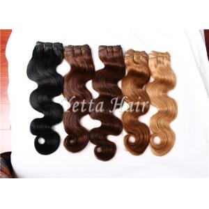 China Multi Colored Real Brazilian Human Hair Extensions With Soft And Luster supplier
