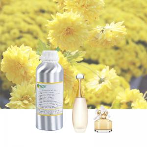 China Daisy Perfume Oil Fragrance Custom Perfume Oil Premium Scents supplier