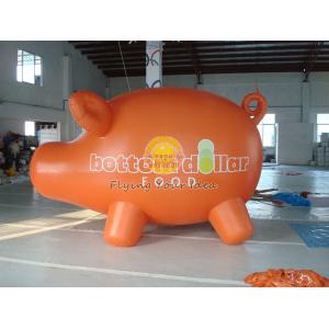 Custom New Design Full Digital Printing  Attractive Shaped Balloons with Pig Shape for sale / Trade show