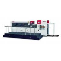 China Precision Of 0.18mm Semi Automatic Die Cutting Machine For Max.Paper Size 1500×1105mm on sale