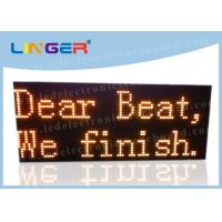 China IP65 Frame LED Scrolling Message Sign / Digital Scrolling Display Board on sale