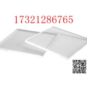 China Plastic Board A3 A4 Polished Acrylic Sheet Clear Sheet Perspex PMMA Lucite Plate Cast supplier