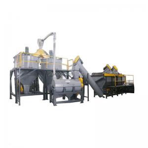 China Dewatering Plastic Washing Recycling Machine 500-5000kg/H Plastic Scrap Washing Plant supplier